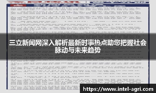 k8凯发最新地址